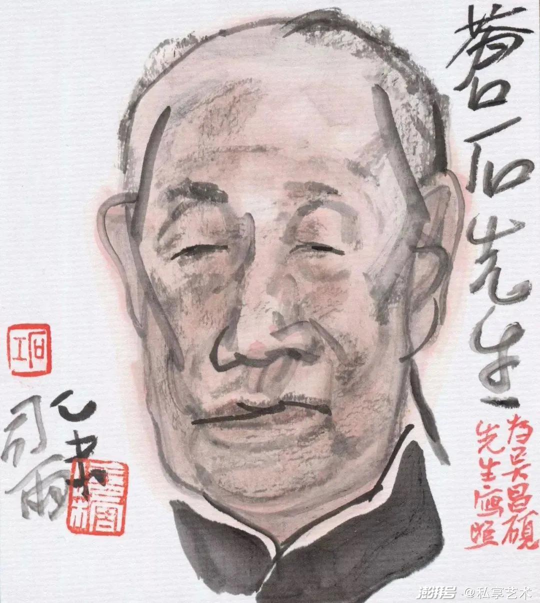 尉晓榕 画有画道丨私享 艺术家 湃客 澎湃新闻 The Paper