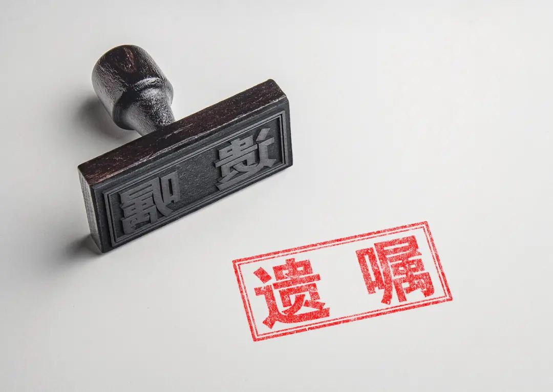 我17歲,已經立好遺囑了”_媒體_澎湃新聞-The Paper