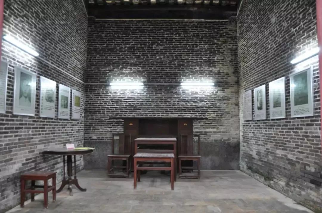 《广宁红色印记》第一期