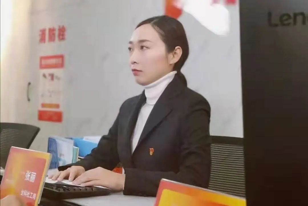 【她之声·关注】济南市"最美基层妇联人"展播 | 高新区:张丽,杲婷