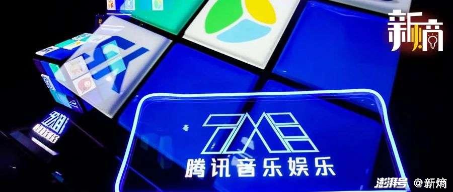 国内四大音乐平台 669.jpg