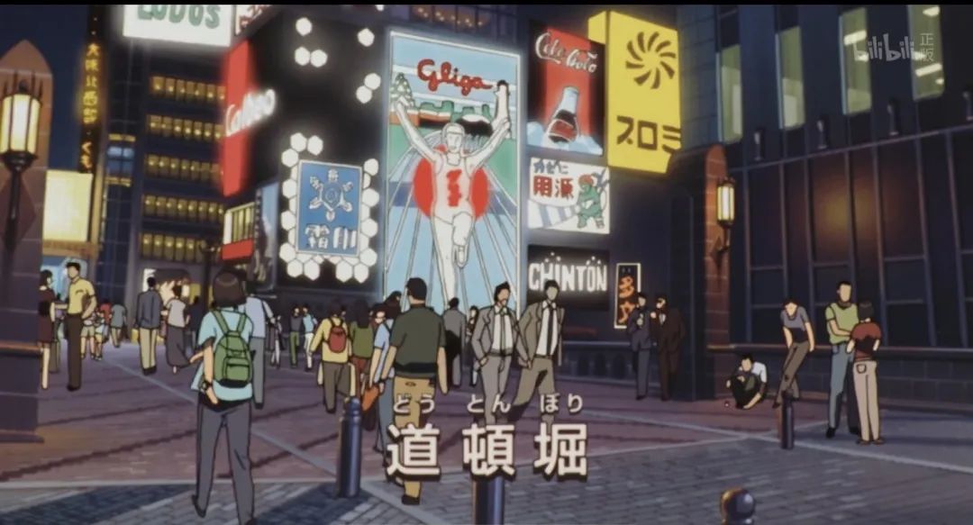 早在1999年播出的剧场版《名侦探柯南:世纪末的魔术师》中,故事的开端