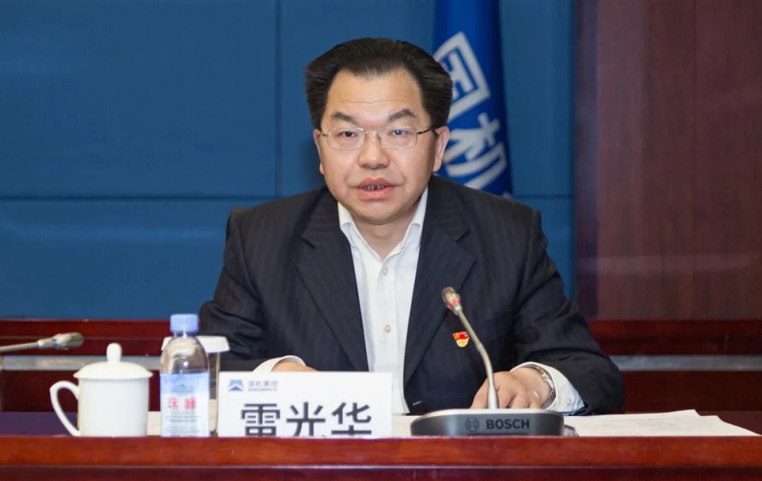 雷光华指出,要落实好张晓仑同志讲话要求,深入学习领会党中央关于巡视