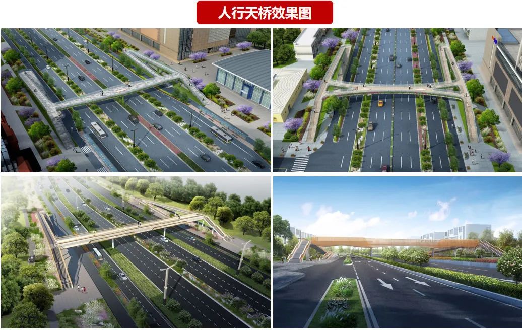 羊西线全线可敞跑了!