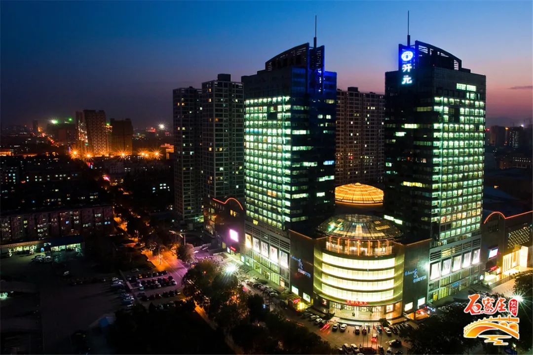 最新石家庄出台15条措施帮助企业克服疫情影响