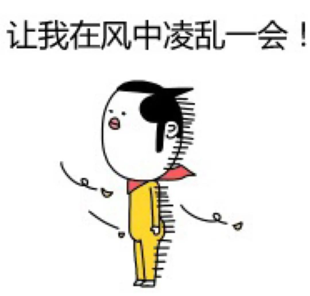 并在其住处搜出了金属条两根,保安服一套,吴某对自己