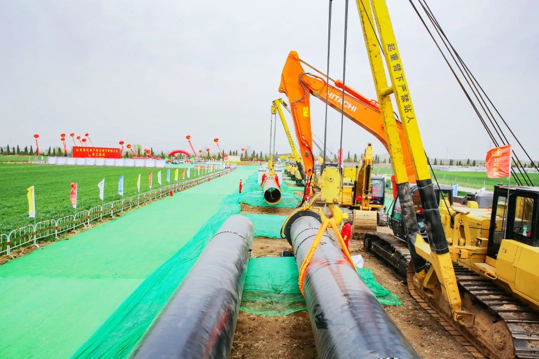 山东管网南干线天然气管道工程正式开工