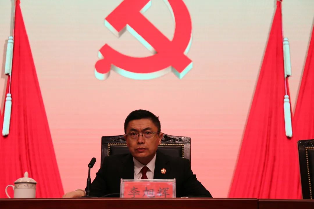 顺义法院党组书记院长李旭辉讲授政法队伍教育整顿专题党课