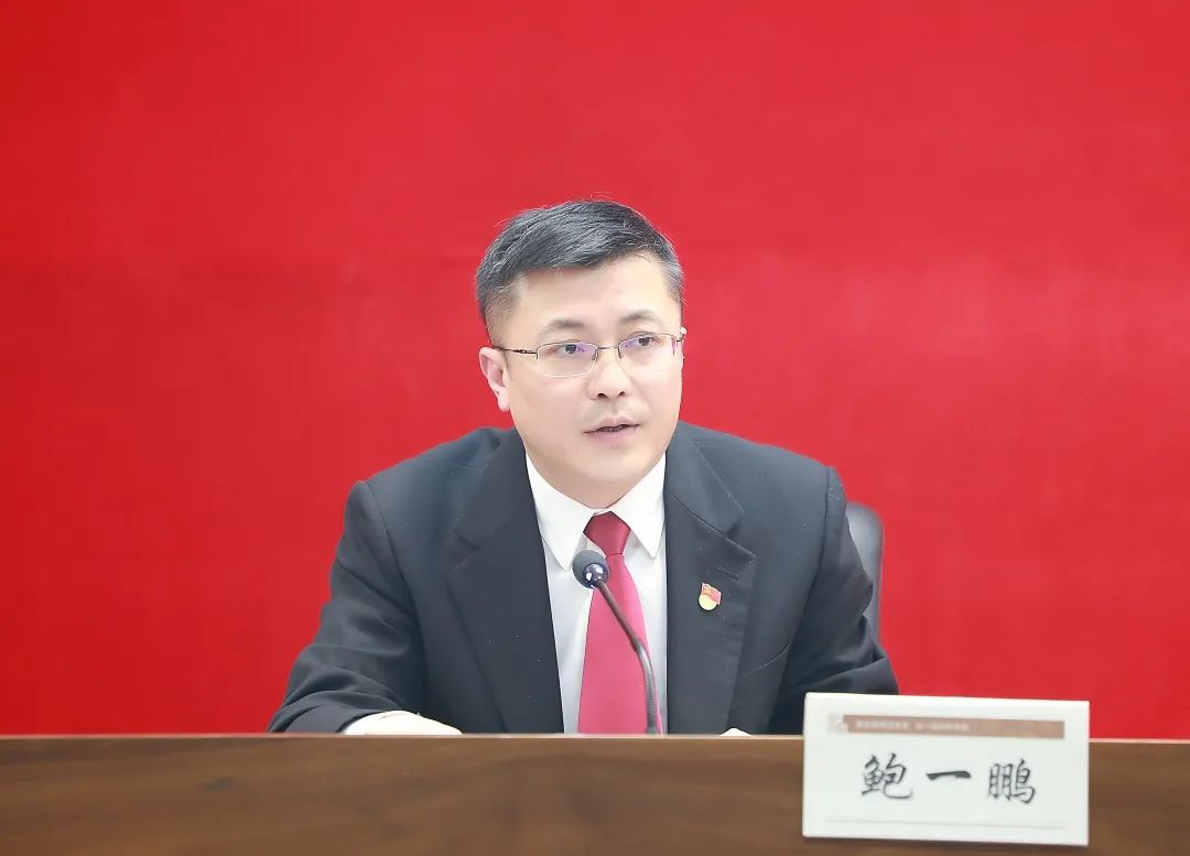 队伍教育整顿我院召开队伍教育整顿转段动员部署会