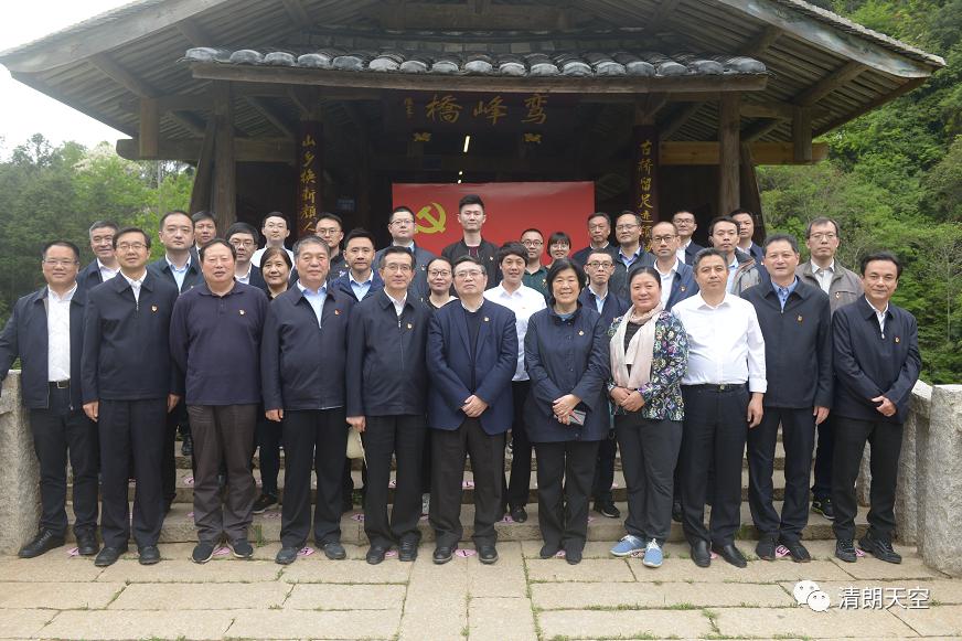 督导组福建小组小组长滕伟,副小组长火亮,丁后盾,督导组福建小组组员