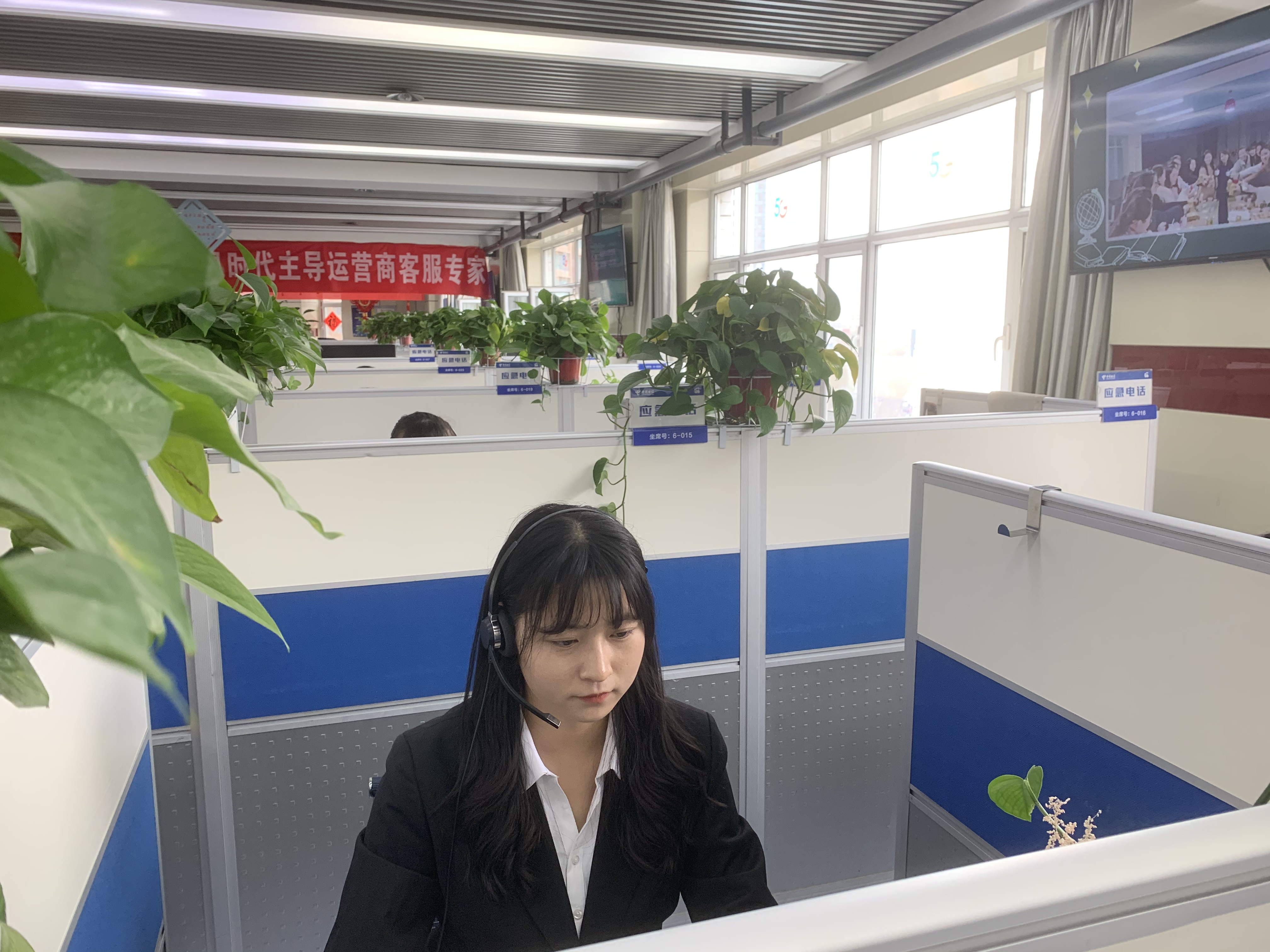 中国电信甘肃公司开通医保专线 为百姓提供优质服务