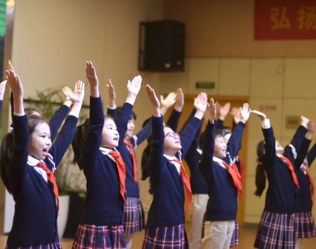 杭州市夏衍小学清明忆夏公:扬夏公精神,做种子少年