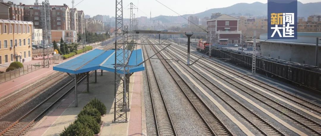 周水子火车站将有大变化!