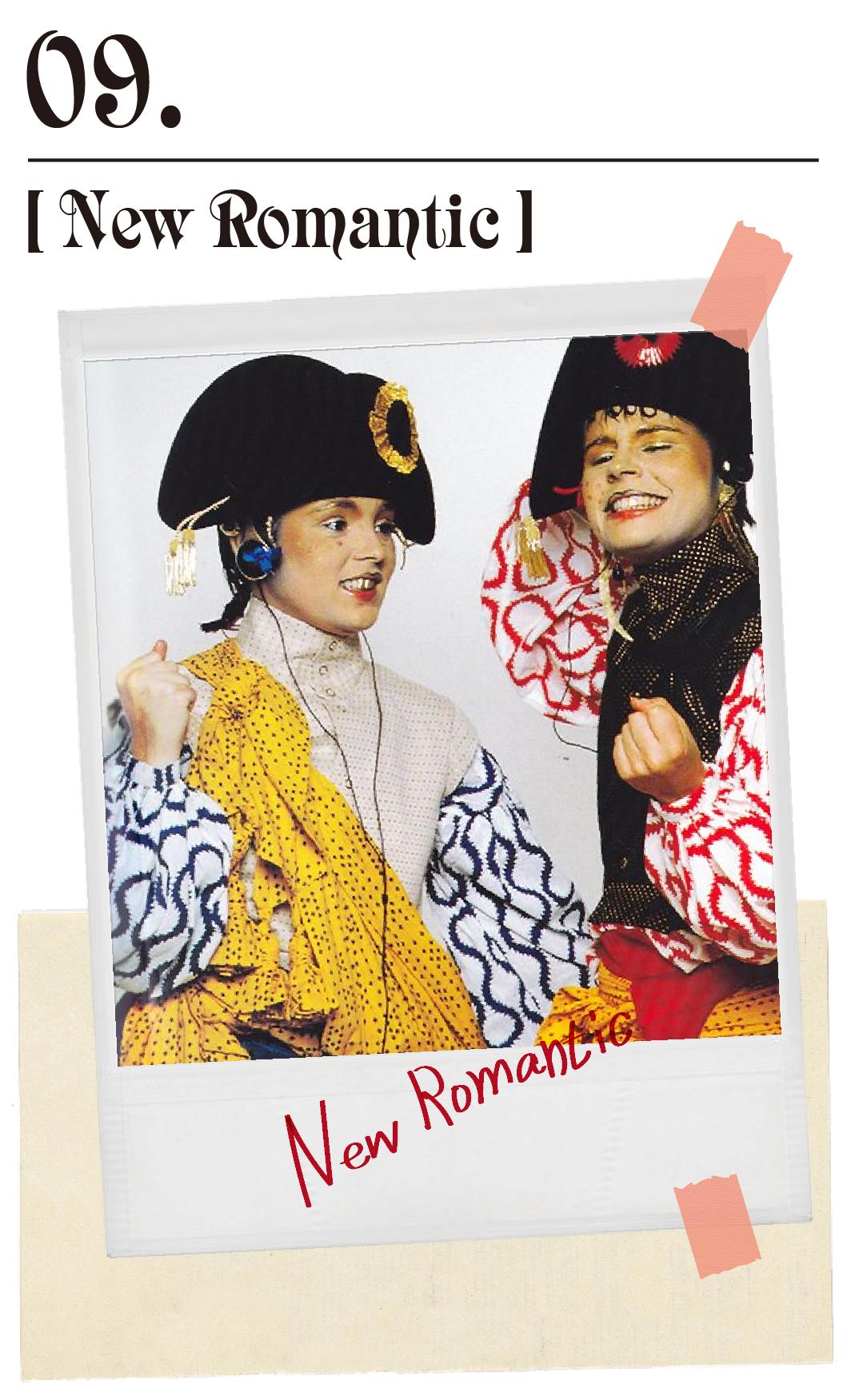 viviennewestwood女爵80岁生日快乐