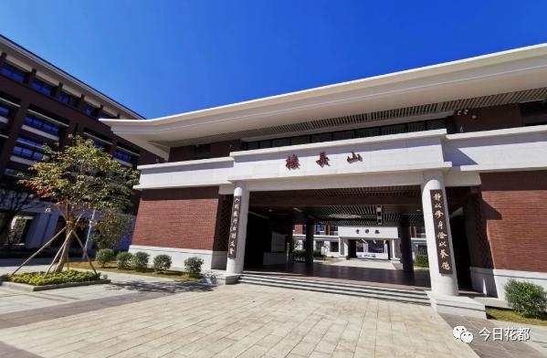 广雅中学花都校区与本部校区实行"同一法人,统一管理,资源共享"的办学