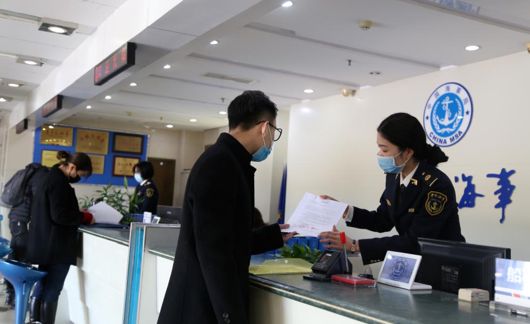 办实事福建海事局党组推出我为群众办实事七个项目清单