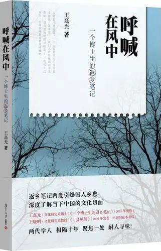 什么是文学创作 978.jpg