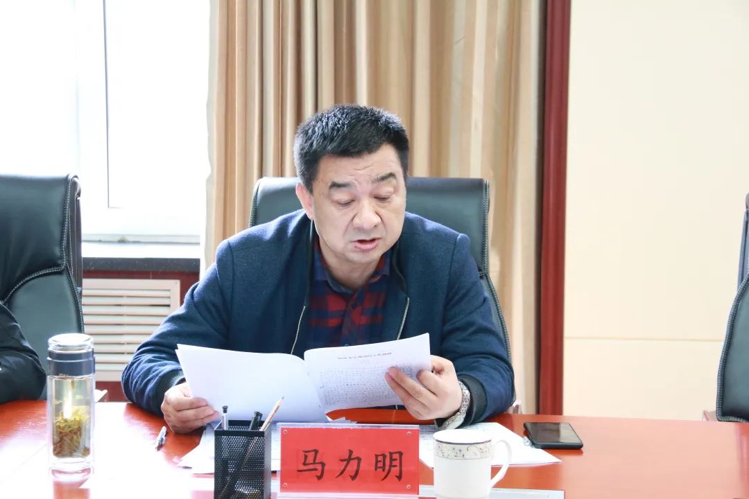 临夏中院召开队伍教育整顿征求意见座谈会