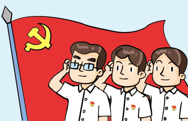 奋斗百年路启航新征程学党史热起来活起来