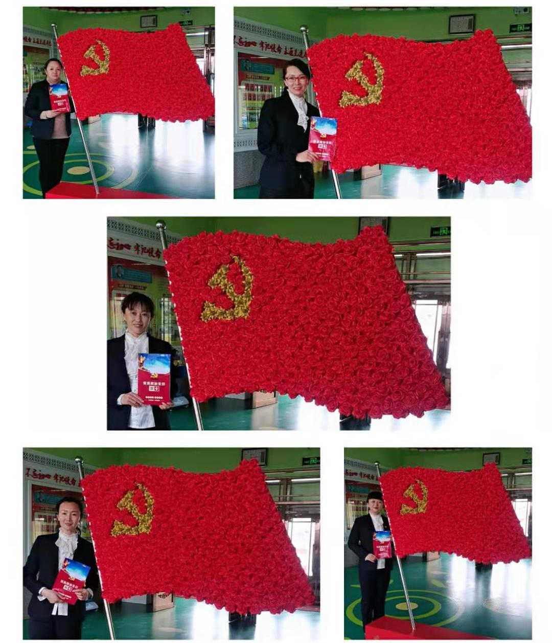 党旗的制作过程图片