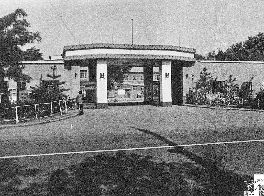 烽火中我迈出的第一步