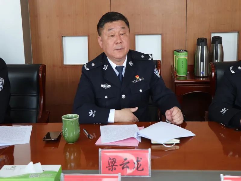 教育整顿山东省济东强制隔离戒毒所组织开门整顿活动暨