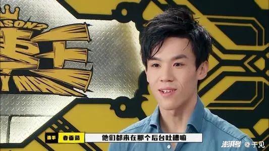 谁给了b站二次上市的勇气