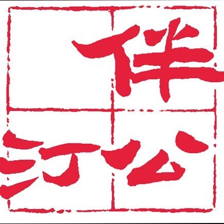 三不管“無名道路”，上海竟有1529條？人大代表追蹤兩年，辦理成果來了