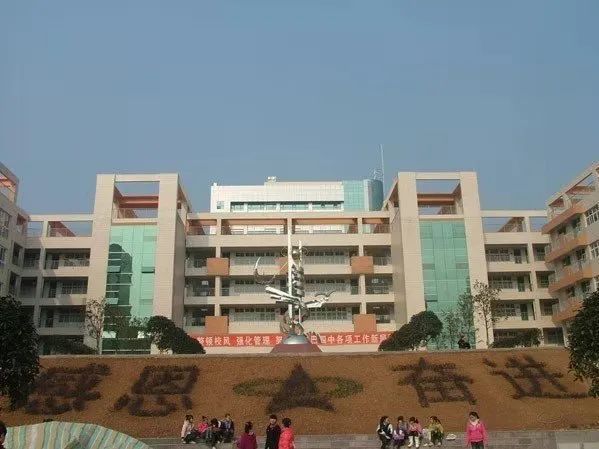 澄西中学新校区图片