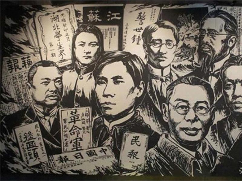 从辛亥革命之后的残酷现实中,救亡图存的知识分子们更为热切地寻求救