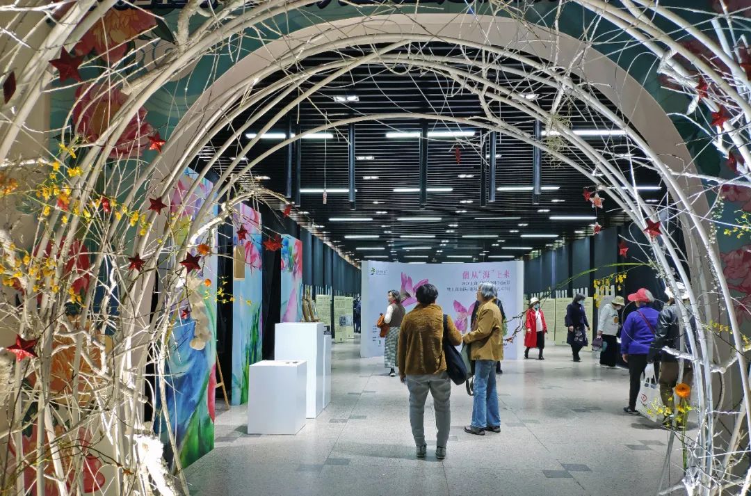 2021上海国际花展主题花科普文化艺术展plus版来喽120余幅科学艺术画
