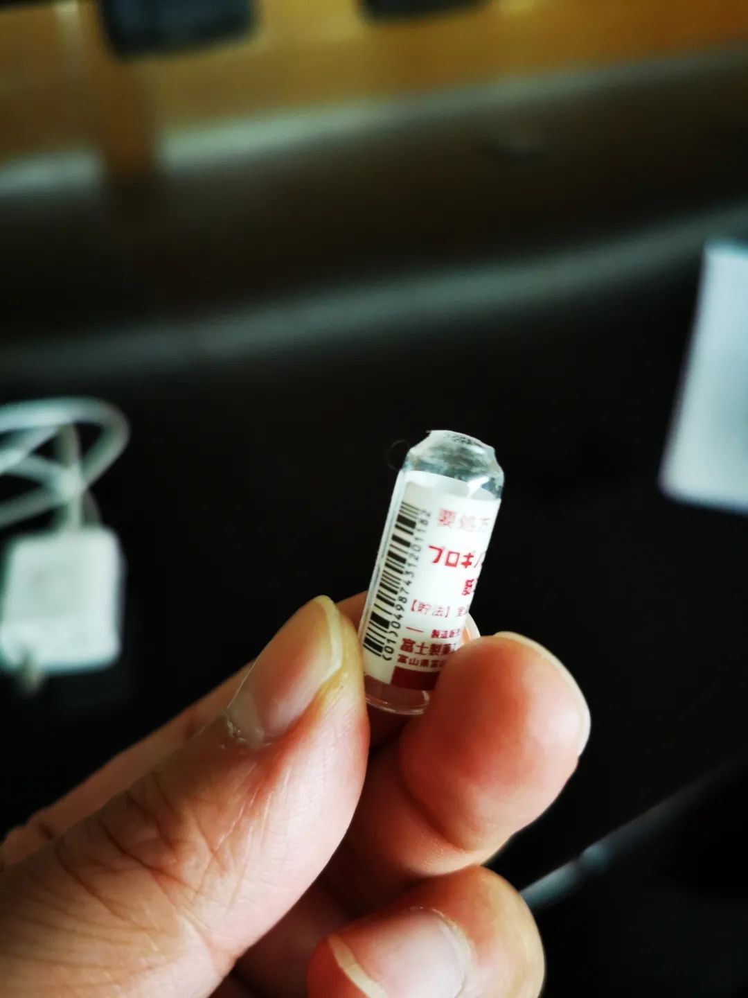 母亲崩溃哭诉儿子想去外省援交换取变性费用