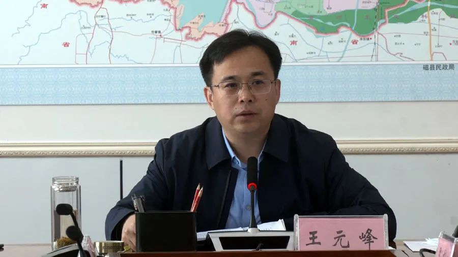 三重四创五优化加压奋进促成效磁县三重四创五优化活动领导小组办公室