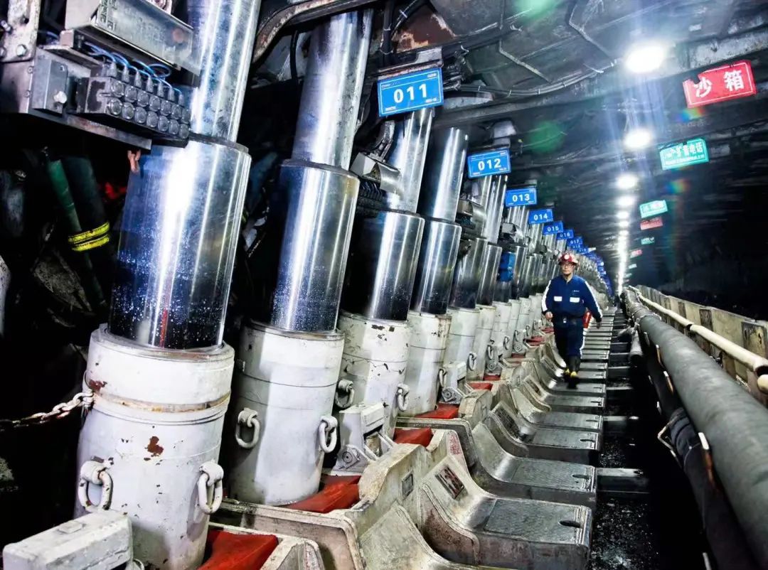 神东煤炭为煤矿装上智慧大脑