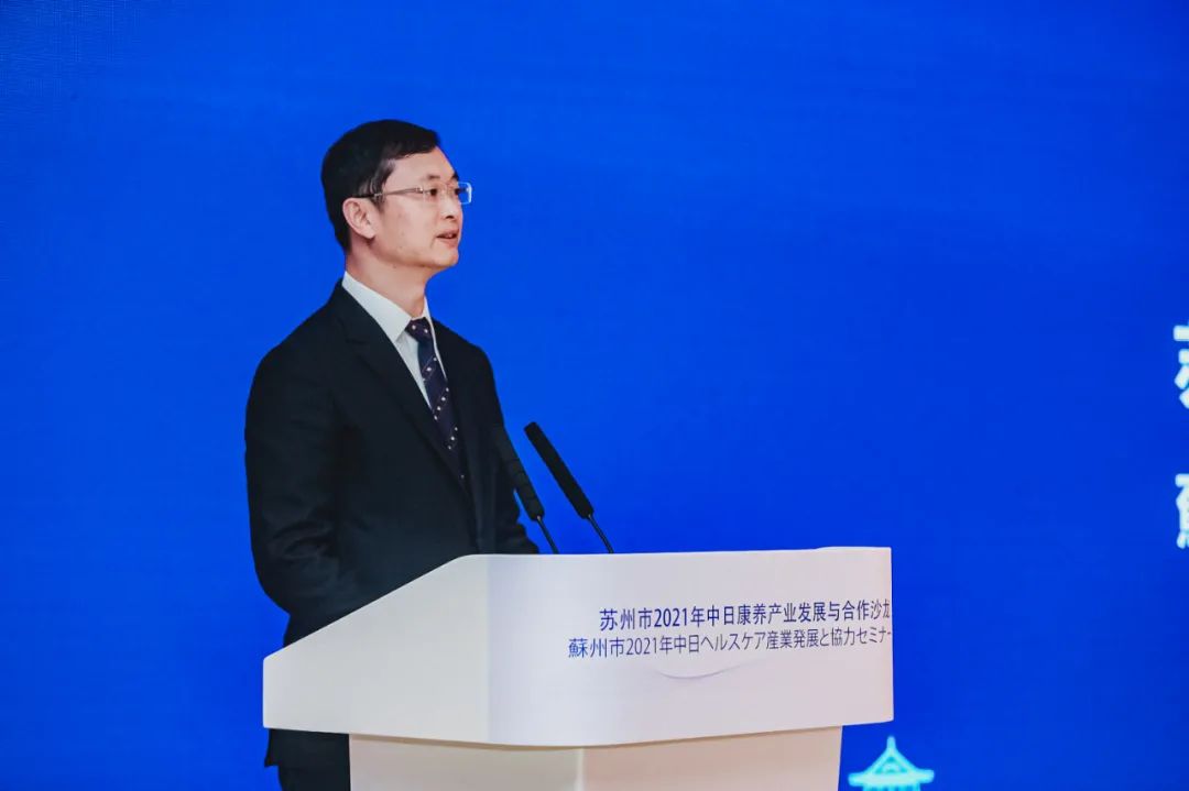 苏州市人民政府副秘书长陈春明致辞苏州作为中国对外开放的前沿阵地