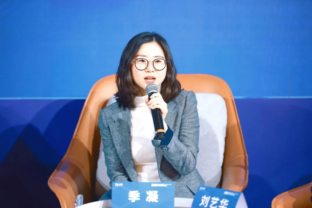 大咖就位这场路演有料