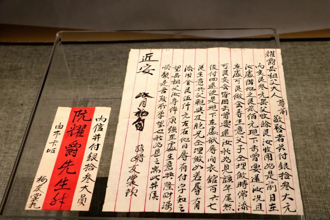 在世界记忆遗产保护中覆盖范围广,内容丰富等特点,江门侨批以其数量多