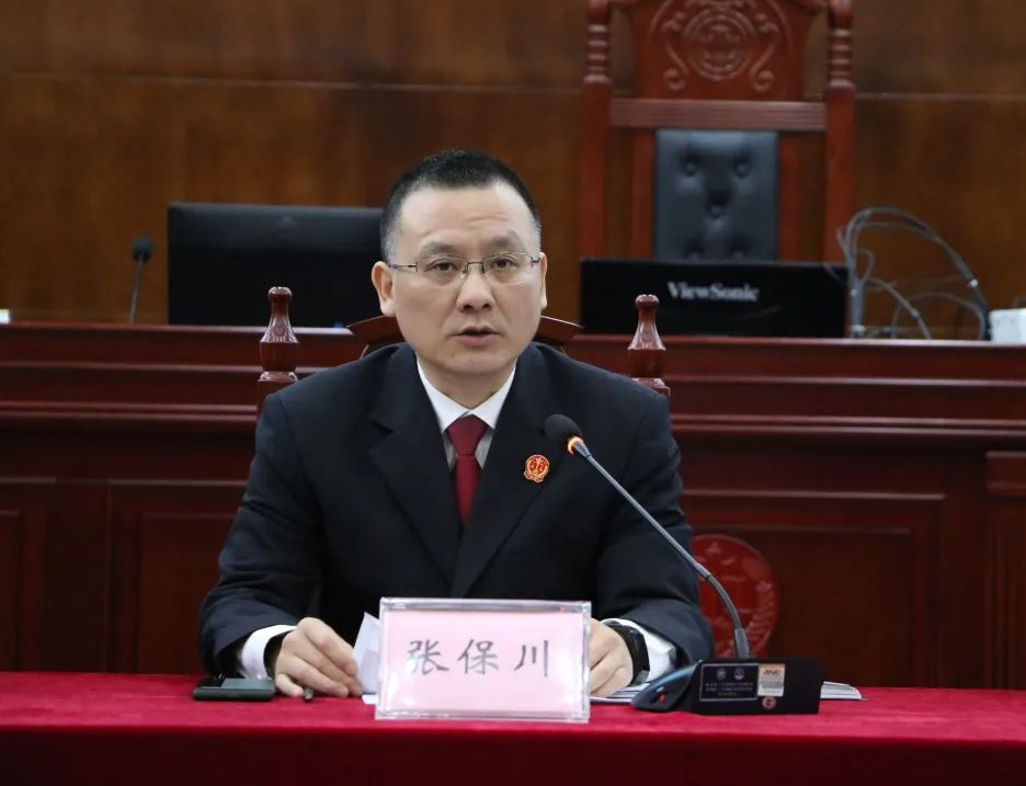 队伍教育整顿专栏蒲江法院召开队伍教育整顿推进会