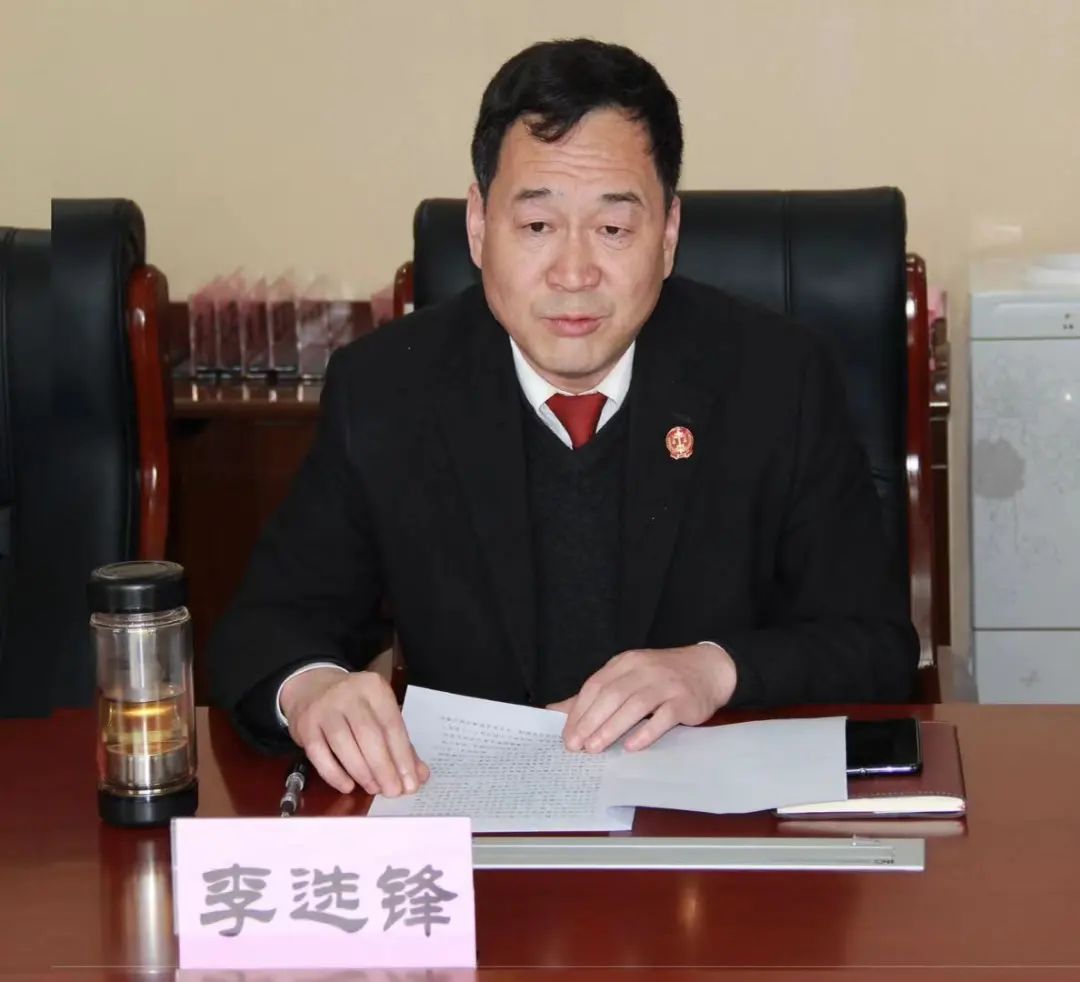 礼泉县人民法院召开队伍教育整顿查纠整改环节征求意见座谈会