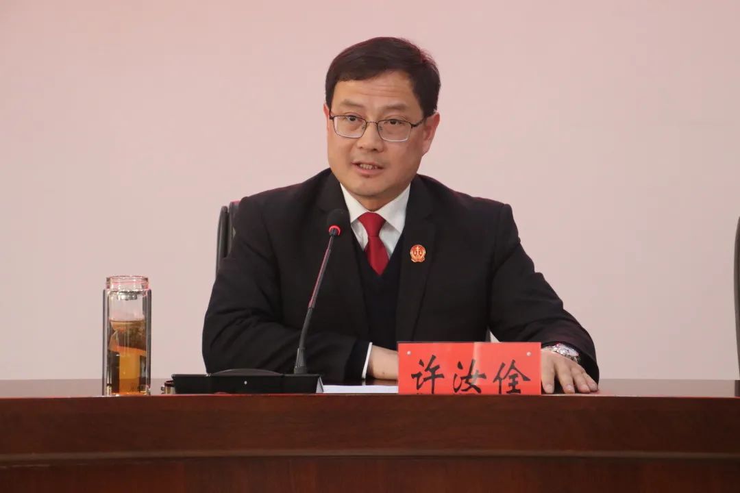 临泉法院召开政法队伍教育整顿查纠整改环节部署会