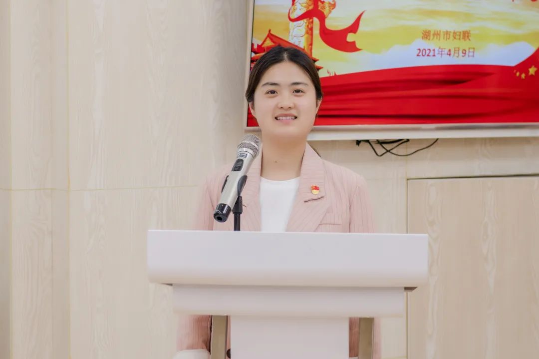 学党史讲党史市妇联我是党课主讲人今天开讲
