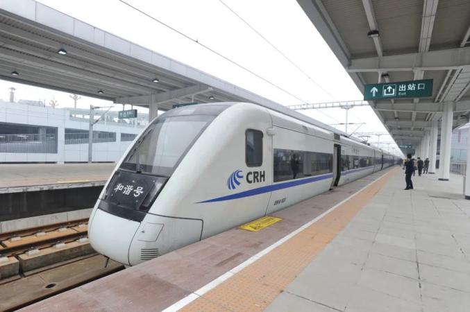 本周起新都可乘高铁直达南京广州青岛