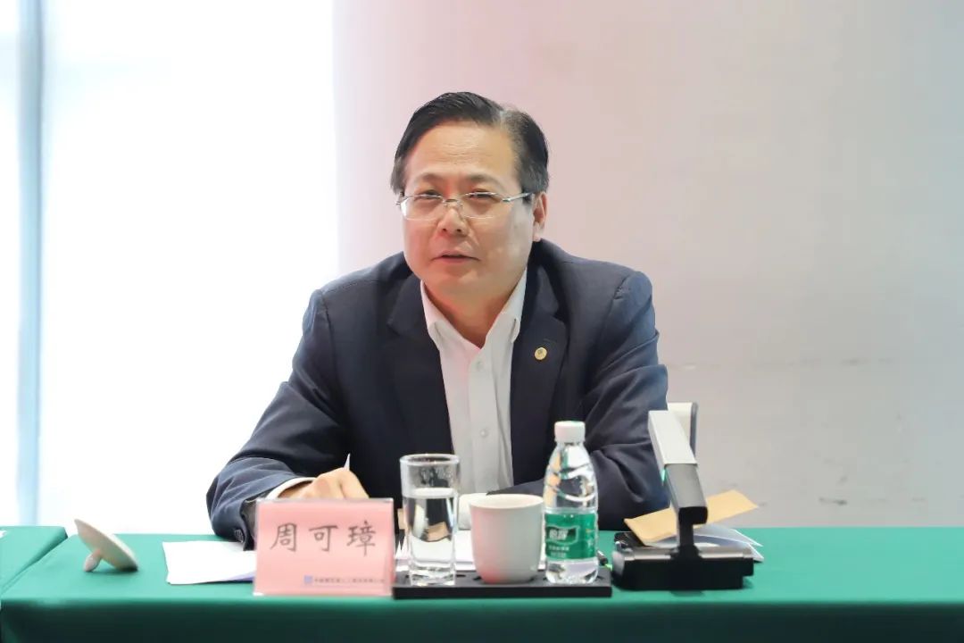 中建八局党委副书记总经理章维成一行赴西北公司调研