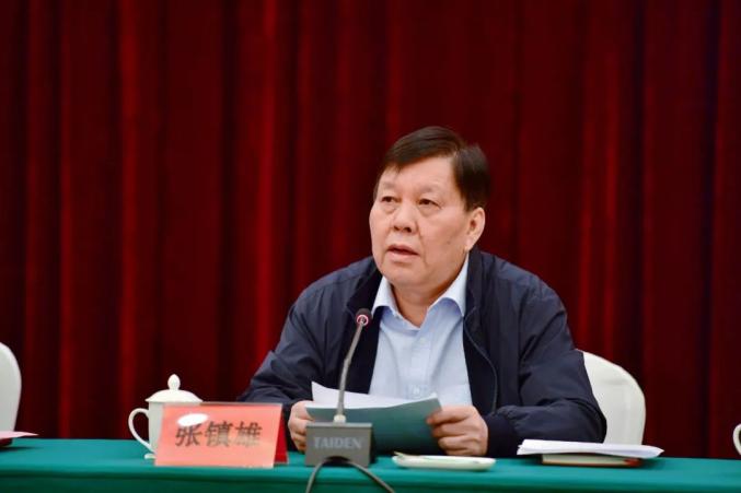 省政法队伍教育整顿第三指导组组长张镇雄讲话张镇雄传达了全国第一批