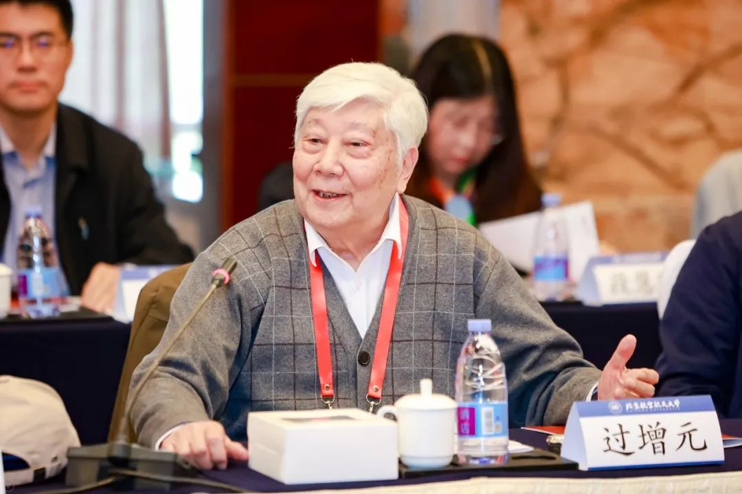 黄克智院士,龙驭球院士,中科院力学所俞鸿儒院士,清华大学过增元院士