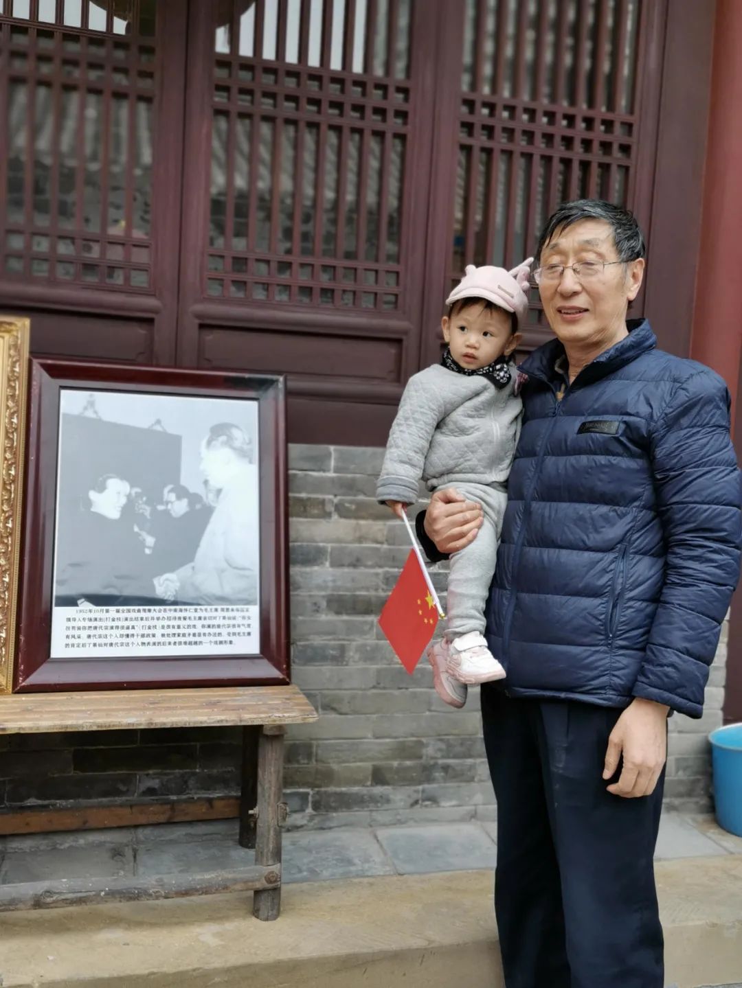 芳华永在晋剧大师丁果仙历史影像展延期至6月9日