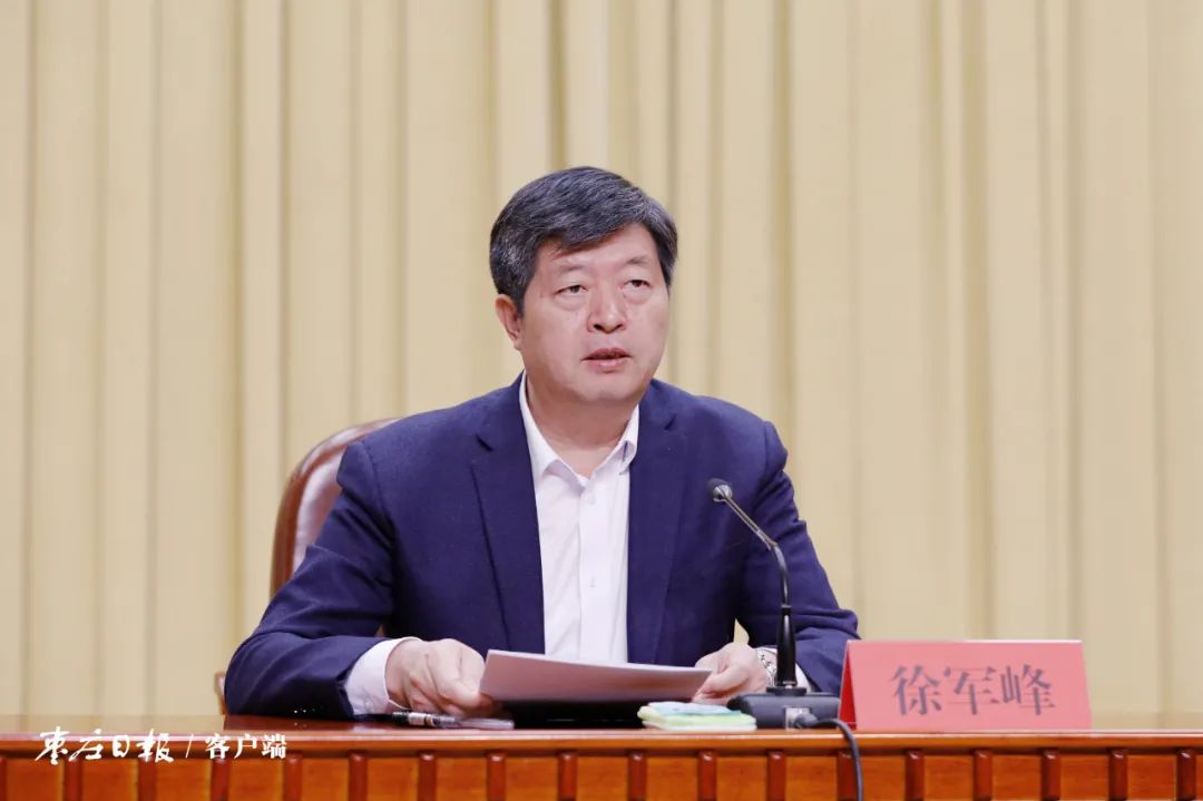 省第二生态环境保护督察组督察枣庄市动员会召开徐军峰陈平出席并讲话