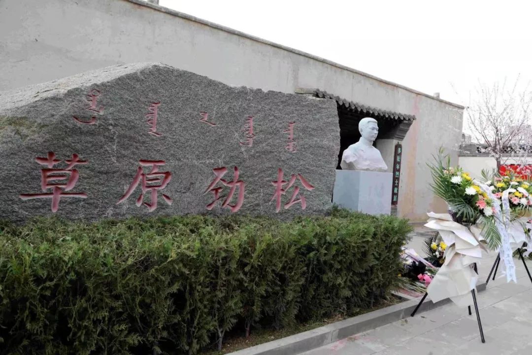 党日活动,组织支部党员,预备党员,积极分子集体参观多松年烈士纪念馆