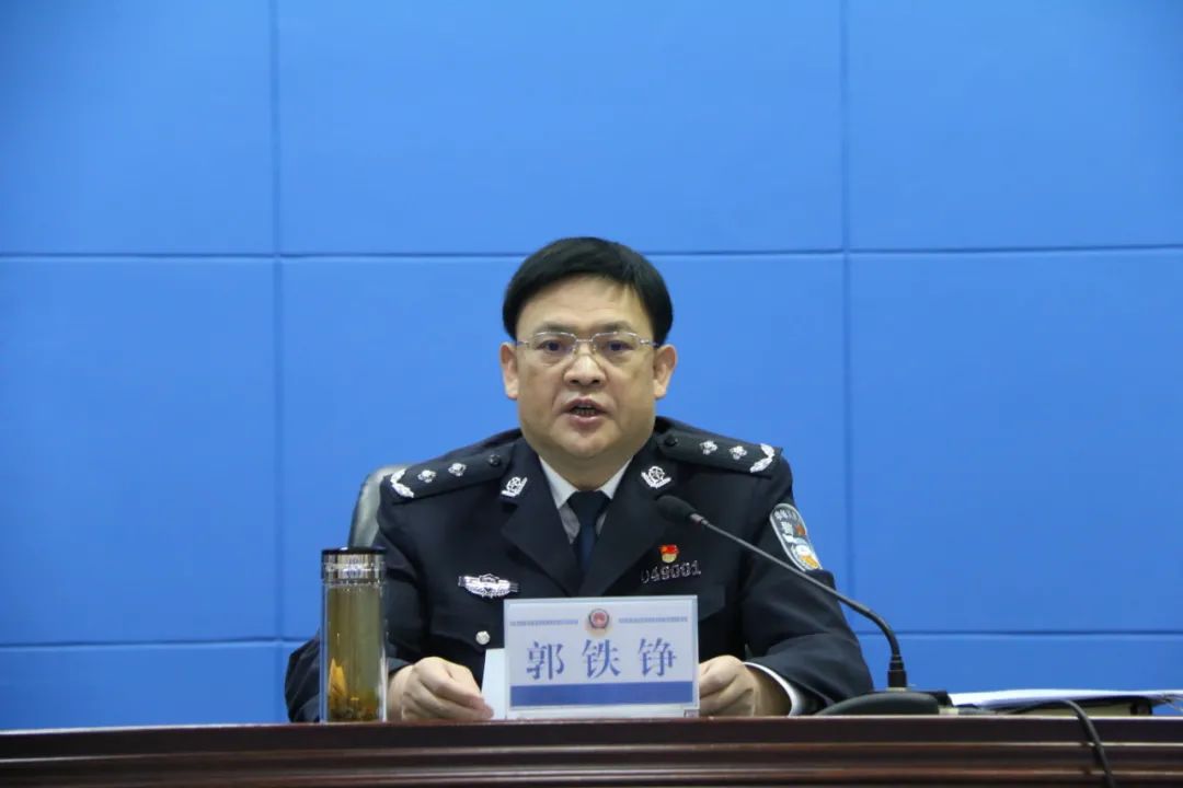 衡水市公安局强力推进全市公安队伍教育整顿