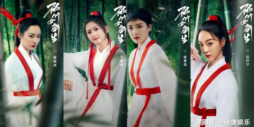 我是女演员 该教新人做事了 湃客 澎湃新闻 The Paper